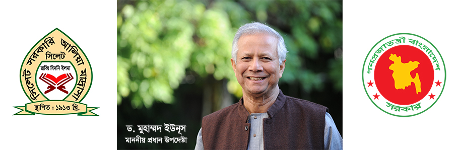Muhammad Yunus for website
